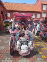 Malacca